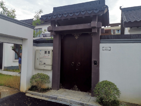 杭州頤和山莊44-04景觀設計方案